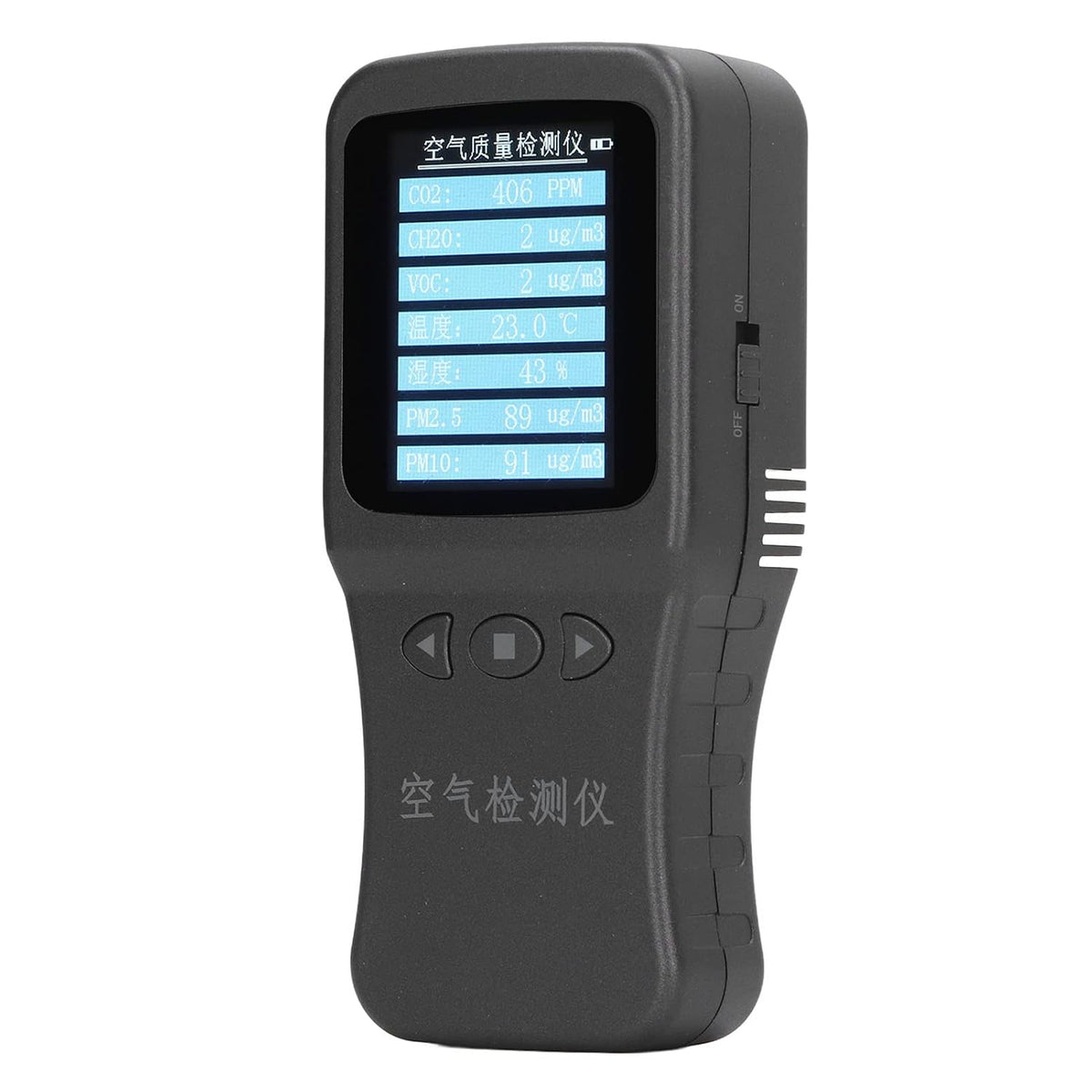 YWBL-WH Luchtkwaliteitsmeter YWBL, 7-in-1 Handmatige Luchtkwaliteitsdetector, WH Luchtkwaliteitsmonitor